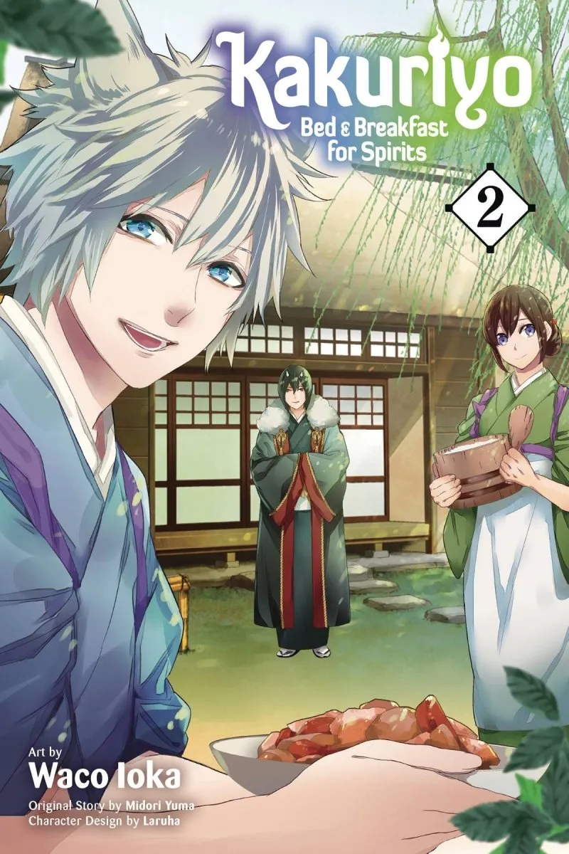 Kakuriyo Bed & Breakfast For Spirits GN Vol 02