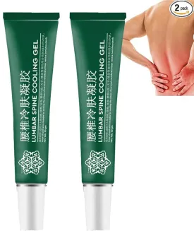 Lumbar Compress Gel (BUY 1 GET 1 FREE)