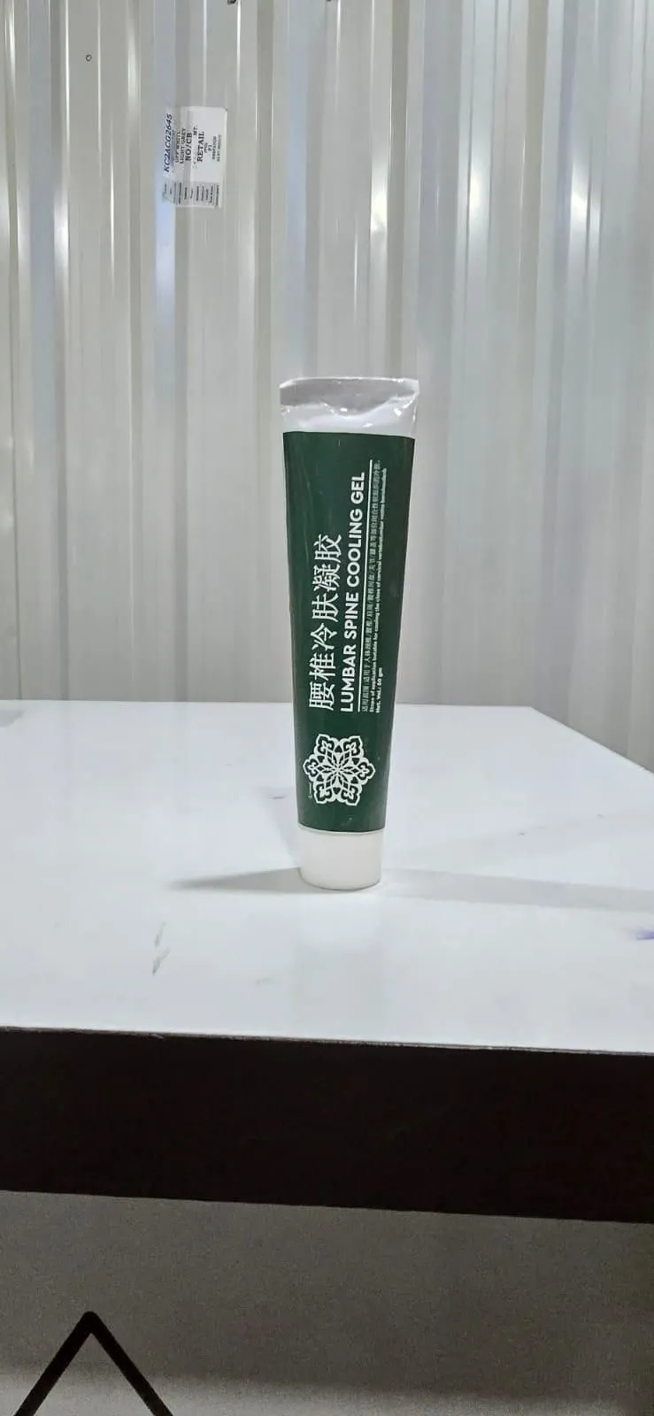 Lumbar Compress Gel (BUY 1 GET 1 FREE)