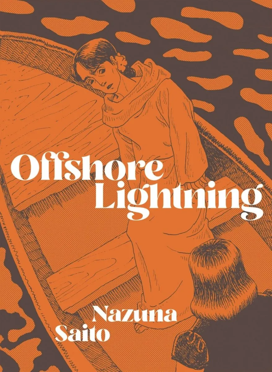 Offshore Lightning GN by Saito Nazuna